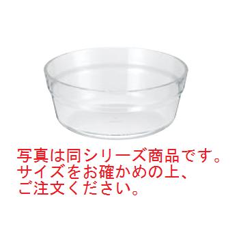 写真は同シリーズ商品です。サイズをお確かめの上、ご注文ください。 【サイズ】φ200×H70mm 【容量】1.35L 【材質】メタクリル樹脂