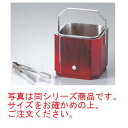 ヌーク アイスペール(トング付)NK-707 小【アイスペール】【ワインクーラー】【シャンパンクーラー】
