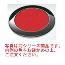 【メール便配送可能】和風 月見 コースター 黒/内赤【コースター】