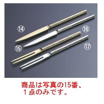 【メール便配送可能】オードブルピン 槌目 ようじ型 銀【カクテルピン】【カクテルピック】