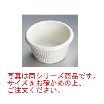 乐天商城 - ジェスナーラメキン ストライプ(メラミン)0384A ボーン 4oz【ラメキン】【ラムカン】