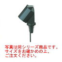 ハイスピードポーラー ボトルパイロット 7853L 20cc【バー用品】