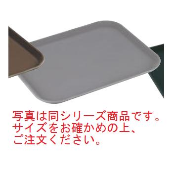 キャンブロ ノンスリップトレイ長角 3253CT(418)スティールグレー【お盆】【トレイ】【トレー】
