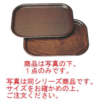 キャンブロ スムースウッドトレイ 長角 PH556030【お盆】【トレイ】【トレー】
