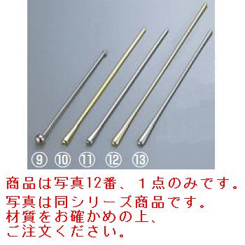 Stir Stick - 【メール便】18-8 月のしずく ロングマドラー【マドラー】