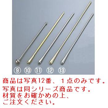 ※当配送方法は同梱、代引き、時間指定不可（ポスト投函）となります。 ※他の商品と同時にご注文頂いた場合には送料が発生致します。 ※商品の配送目安は出荷後2～3日となりますが、北海道や沖縄、離島の場合には1週間程度必要となる場合がございます。...