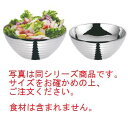 18-8 サラダボール/ライン ダブルウォール 12cm【食器】【ボウル】