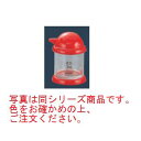 スカットシリーズ しょう油さし(ミニ)茶【調味料入れ】(3)