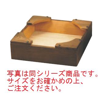 焼杉 ビビンバ 箱台 大【韓国料理】