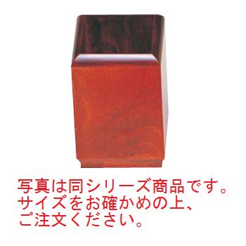 木製 はし立て SB-601(大)【箸立】【はし立】