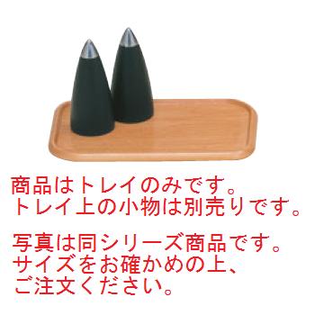 【メール便】木製 カスタートレイ(たも ウレタン塗装)PW-602 小【カスタートレイ】【カスタートレー】