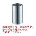 SW 18-8 ようじ立 小(φ27×H48)【楊枝立】【楊枝入】