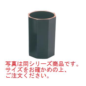 八角木目箸立 黒天朱 小 8-882-1【箸立】【はし立】