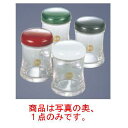 B・B 楊枝入れ B-5412 緑 ポリカーボネイト【調味料入れ】