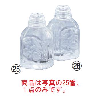 商品は写真の25番、1点のみです。 【サイズ】40mm×44mm×H67mm 【材質】ガラス 店舗用識別コード：7745500