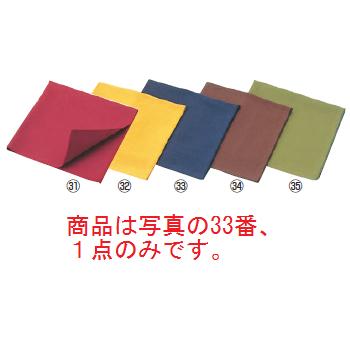 厚手 カラーナフキン E-1 ブルー 450×450【ナフキン】【ナプキン】