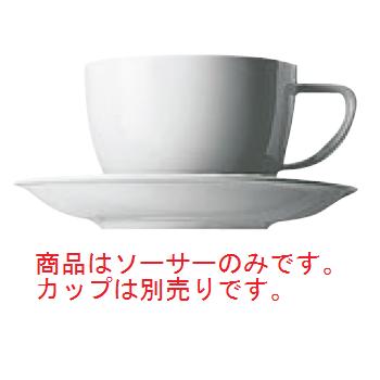 ローゼンタール カフェ・ラテソーサー 34677【プレート】【皿】