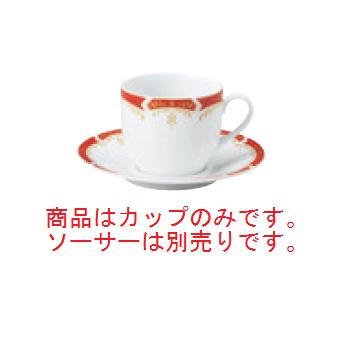 リ・おぎそ コーヒーカップ 1928-4150【カップ】【コップ】【マグ】