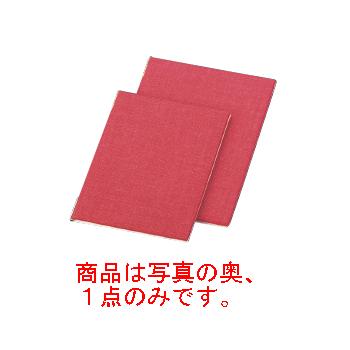 えいむ フラックスメニューブック FB-101 大 レッド【メニューブック】【お品書き...