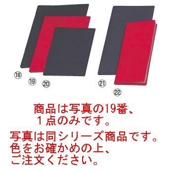 商品は写真の19番、1点のみです。　写真は同シリーズ商品です。色をお確かめの上、ご注文ください。 【外寸】203×274mm 【サイズ】B5 ●中紙（ビニール付）：4ページ ●このページのメニューブックは従来品のようにひもで中紙を押さえるものと違い 　ピンで上下から止めるのでずれる事はありません。