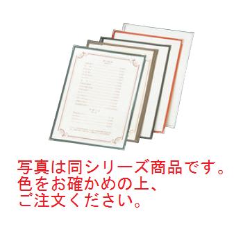 Rakuten - えいむ クリアテーピング メニューブック TA-42 グリーン【メニューブック】【お品書き】【メニューファイル】