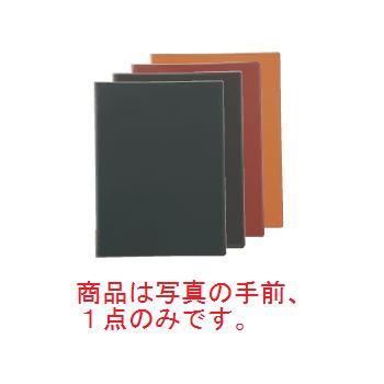 商品は写真の手前、1点のみです。 【外寸】206×280mm 【サイズ】B5