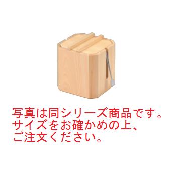 木製ガリ入れ(中合・トング付)大 W-708【寿し桶】【弁当容器】【漆器】
