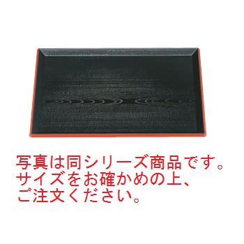 富士長手木目盆 黒渕朱 尺7寸 ABS樹脂【盆】【会席盆】【業務用】