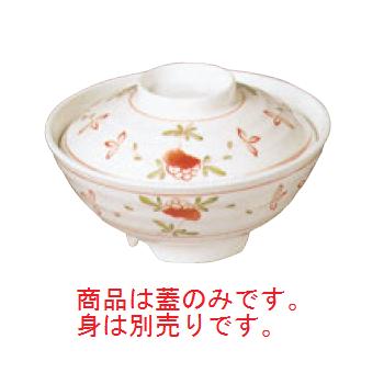 商品は蓋のみです。身は別売りです。 【容量】500ml 【サイズ】φ144×H62mm