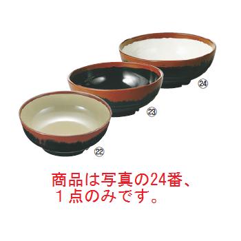 商品は写真の24番、1点のみです。 【容量】1,250ml 【サイズ】φ198×H76mm