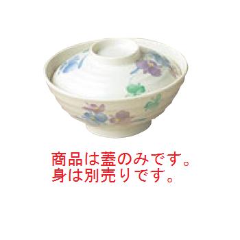 メラミン和食器 すみれ 丼 小 蓋 VO-18B【和食器】【メラミン】