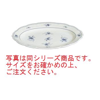 Oval Dishes - メラミン ビューティーフラワー 小判皿 8インチ BF-10【メラミン食器】【皿】