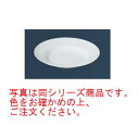 メラミン給食用食器 スープ皿 No.50 9インチ クリーム【メラミン食器】【皿】【ランチプレート】(3)