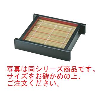 DX そばセイロ 黒内朱 中 7-331-2 竹ス付【卓上用品】【和食器】