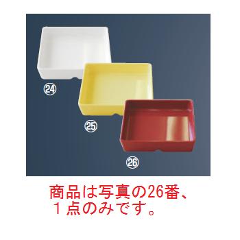 スクエアパーツ・ポーション4/9 M-2394 レッド【食器】【皿】【ランチプレート】