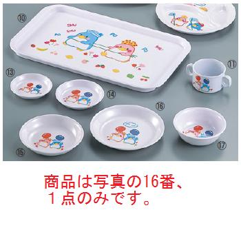 お子様食器 ベン&ベティー おやつ皿 BB-27【メラミン食器】【皿】【ランチプレート】