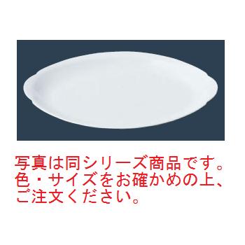 乐天商城 - メラミン給食用食器 小判皿 プラタン型 No.35 14吋 白【メラミン食器】【皿】【ランチプレート】