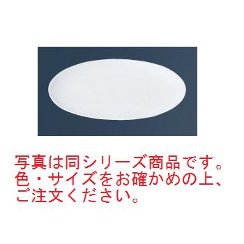 樂天商城 - メラミン給食用食器 小判皿 メタ型 No.39B 8.5吋 白【メラミン食器】【皿】【ランチプレート】