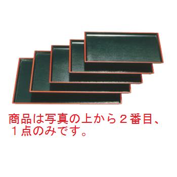 清流長手木目盆 SL 黒天朱 尺2 7-19-27 ABS樹脂【盆】【会席盆】【業務用】