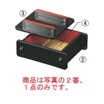 ミニセイロ(小)黒天朱 本体 9-333-13【卓上用品】【和食器】