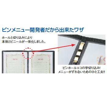 ������ �ԥ�ۡ��륯�������å���˥塼�֥å� GB-122 �� �֥饦��ڥ�˥塼�֥å��ۡڤ��ʽ񤭡ۡڥ�˥塼�ե������