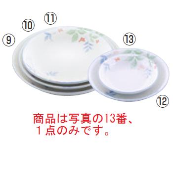 和食器コレクション 強化ささやき 丸皿3.5寸【取り皿】【取皿】