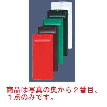 ※当配送方法は同梱、代引き、時間指定不可（ポスト投函）となります。 ※他の商品と同時にご注文頂いた場合には送料が発生致します。 ※商品の配送目安は出荷後2～3日となりますが、北海道や沖縄、離島の場合には1週間程度必要となる場合がございます。 商品は写真の奥から2番目、1点のみです。 【外寸】100×230mm