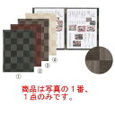 シンビ 市松柄メニューブック LS-111 黒【メニューブック】【お品書き】【メニューファイル】