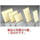 えいむ L型 メニュースタンド LS-1 大 210×149【メニュースタンド】【品書き】
