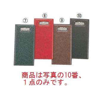【メール便配送可能】えいむ レザータッチ 伝票ホルダー 二ツ折り BH-102 黒【バインダー】【伝票ホルダー】