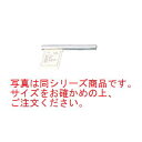 えいむ 伝票&ペーパーホルダー PH-2M 中 マグネットタイプ【伝票クリップ】【伝票】【会計表】
