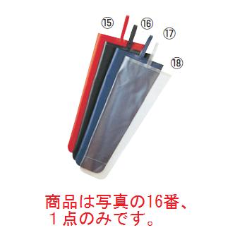 えいむ PPかさ袋 UB-3 黒【傘袋】【傘立て】【ロビー用品】