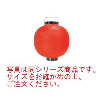 樂天商城 - 丸 ビニール提灯 無地 9号 赤 φ240×H350【飲食店提灯】【屋台】