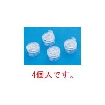 4個入です。 ショップなどのセール告知や、店内用ポスターなど掲示するのに最適です。 【本体材質】ポリカーボネート 【吸盤材質】塩ビ ※ポスター専用のため発泡ボードなど厚い素材には適していません。(最大1mm厚まで) 店舗用識別コード：385...